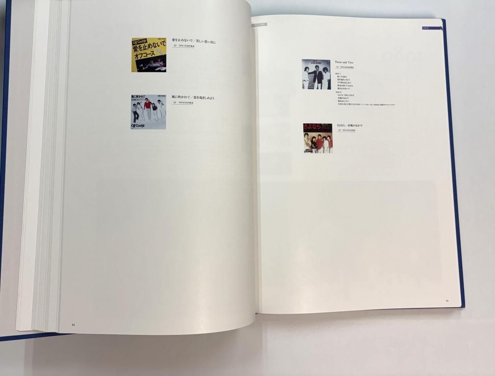 小田和正 50年史 1947-1998 ケース付 ファンクラブ限定書籍 - ロック