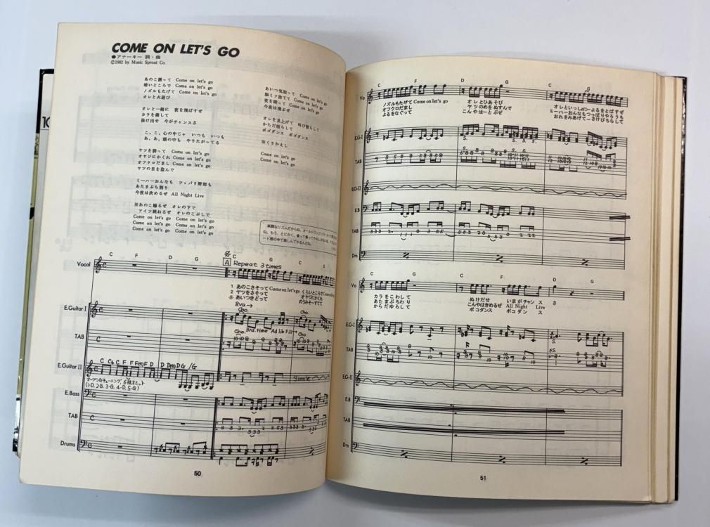 ANARCHY バンドスコア ANARCHISM アナーキーバンドスコア＆写真集 楽譜