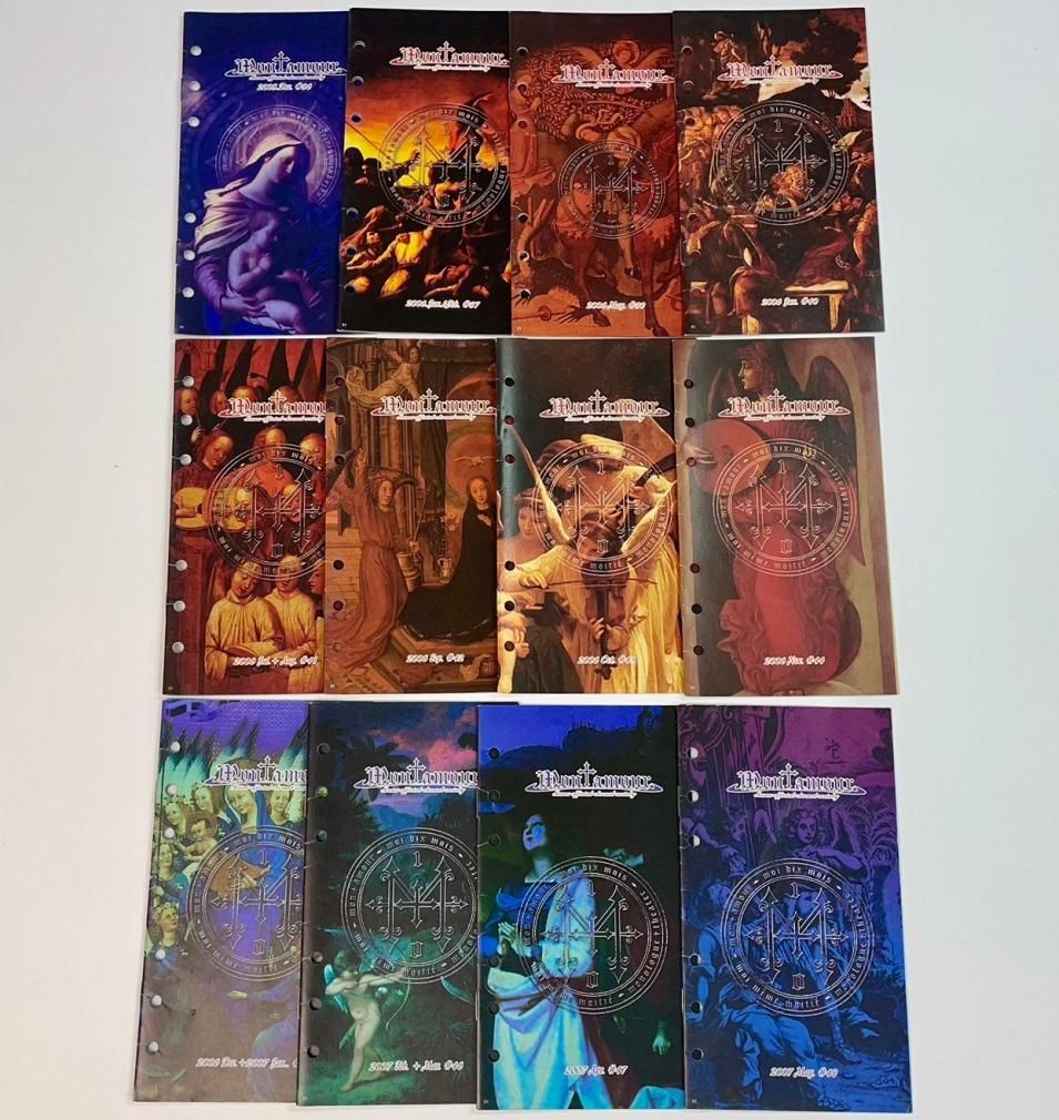 mana moi dix mois ファンクラブ会報 モナルーム 11号～48号まで、36冊