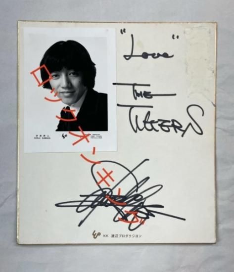 GD＆TOP 直筆サイン入りアルバム GD＆TOP 直筆サイン入りアルバム