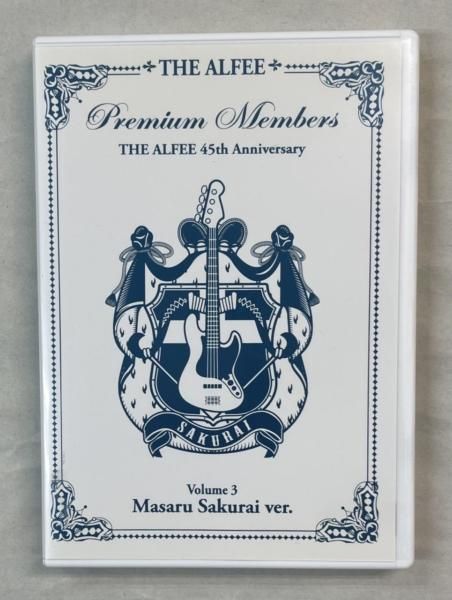 アルフィー 限定DVD THE ALFEE 45th Anniversary Premium Members DVD1