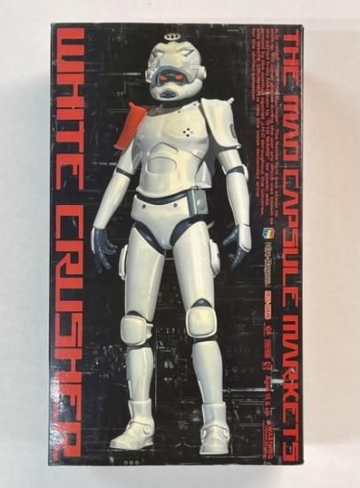 マッドカプセルマーケッツ フィギュア THE MAD CAPSULE MARKETS WHITE