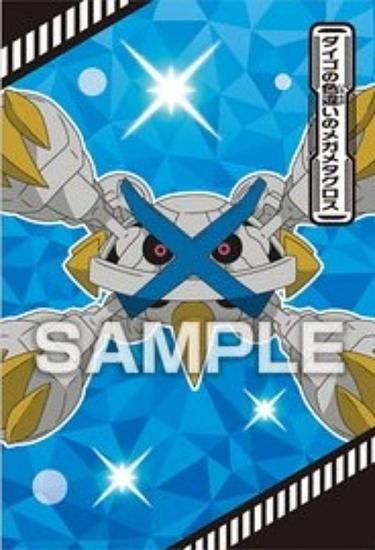 ダイゴの色違いのメガメタグロス】ポケットモンスター ポケモン