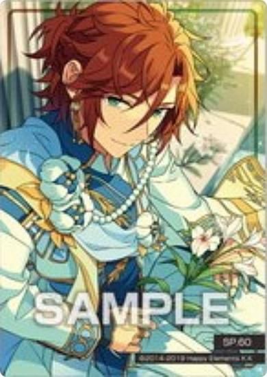 SP.60 三毛縞 斑 (スペシャルカード) 】あんさんぶるスターズ!! クリア