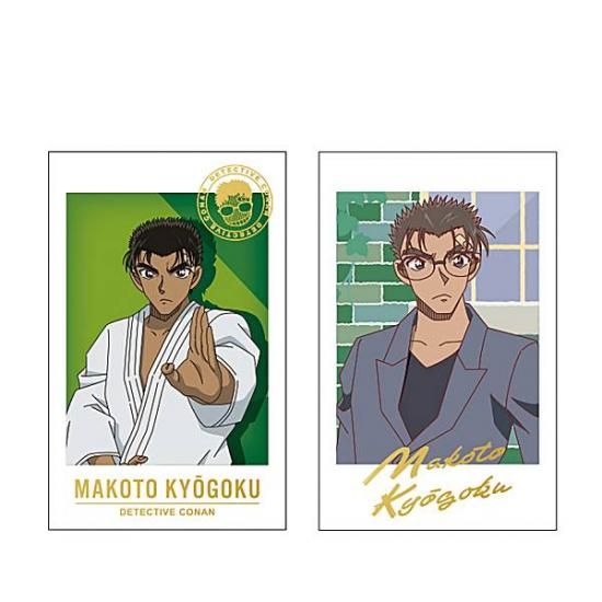 京極真】名探偵コナン Wフォトカードコレクション 2枚セット - トレカ