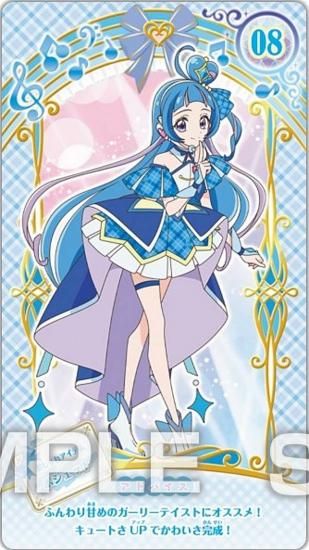 08.キュアウインク】キミとアイドルプリキュア♪ うらないカードガム