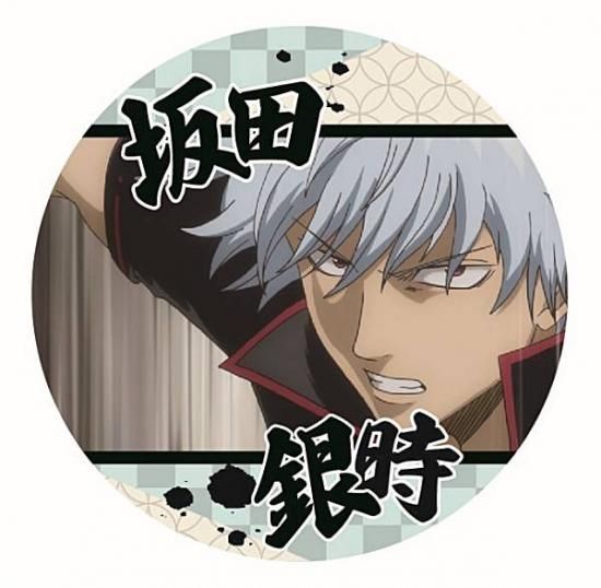 2-3 坂田銀時】コースターコレクション 銀魂 Vol.2 - トレカ&ホビーの