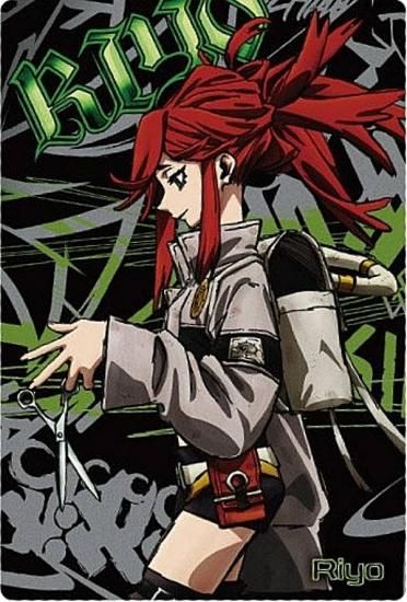 04 リヨウ (ノーマル) 】TVアニメ『ガチアクタ』 カードウエハース