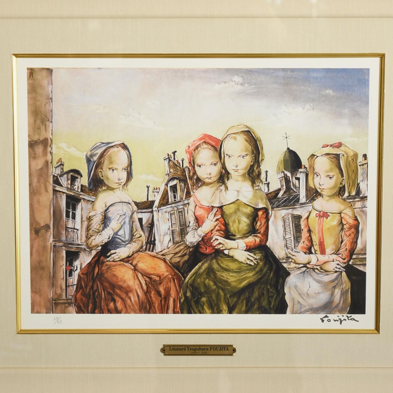 藤田嗣治、「Paysage de banliere」、希少画集の額装画、人気作品 藤田