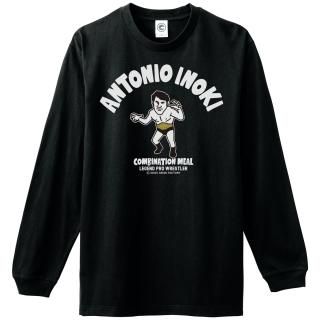 コンビネーションミール レジェンドプロレスラーシリーズ