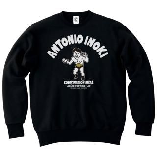 コンビネーションミール レジェンドプロレスラーシリーズ