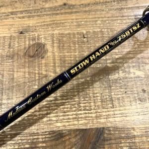 MCワークス MC WORKS' - ROD CASTING