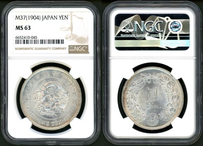 明治37年 新1円銀貨 NGC MS63 - 名古屋 創業70年 時遊屋 古銭