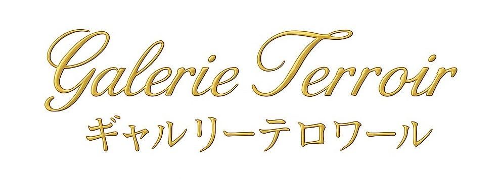 マルク・シャガール 《ザブロン族》 リトグラフ 1962年 《エルサレム