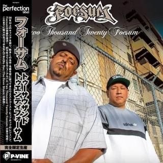 洋楽 FESU THE GAME grap gfunk 洋楽 FESU THE GAME grap gfunk 洋楽