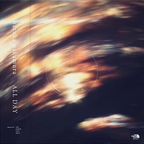 Haruka Nakamura - All Day (LP)