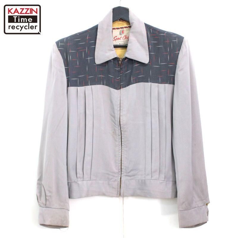 50s vintage SPORT CHIEF カスリ柄 レーヨン ギャバジン ジャケット