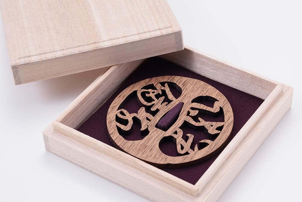 鍔箱 - 長船ふれあい物産館オンラインショップ山鳥毛