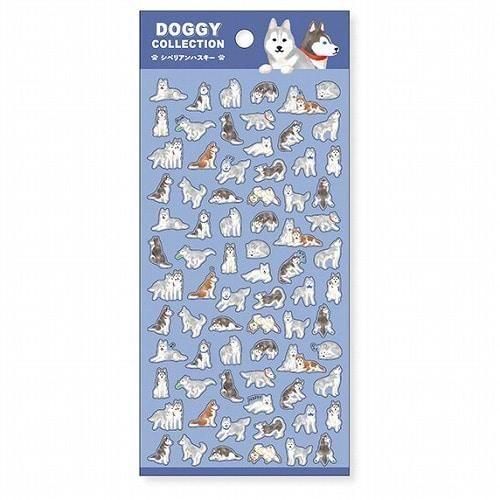 ドギーコレクション：シベリアンハスキー