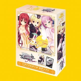 トレカプラザ55】ヴァイスシュヴァルツロゼ (新品商品)