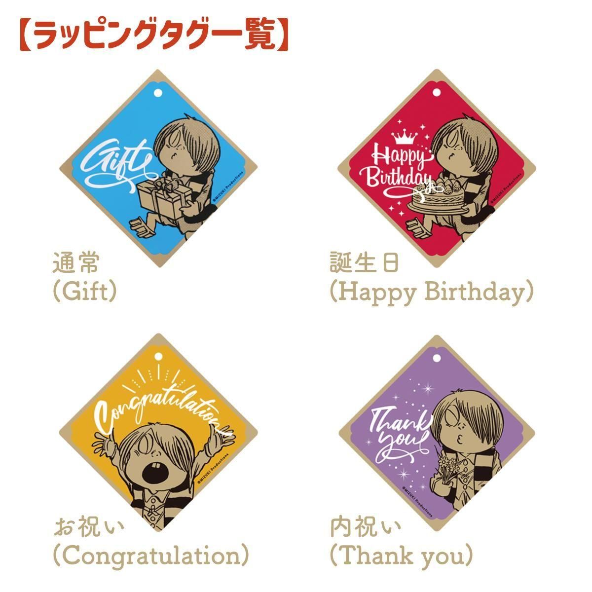 いろはかるた - youkai-honpo