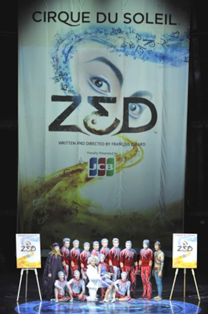 Jean Dufy、SCENE DE CIRQUE、海外版超希少レゾネ Jean Dufy、SCENE DE