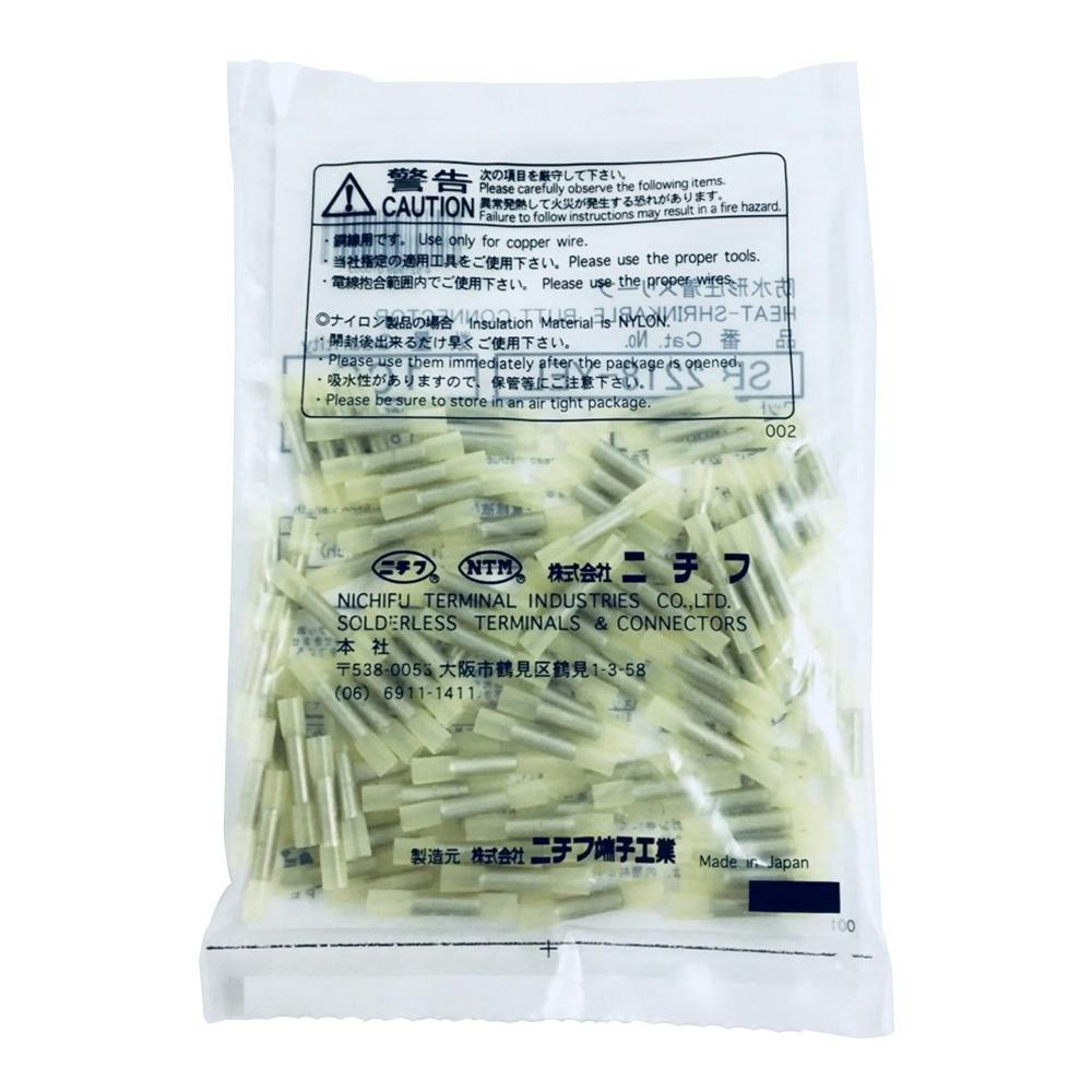 ニチフ 防水型圧着スリーブ SB2218 100個入 | 空調・電設資材 通販