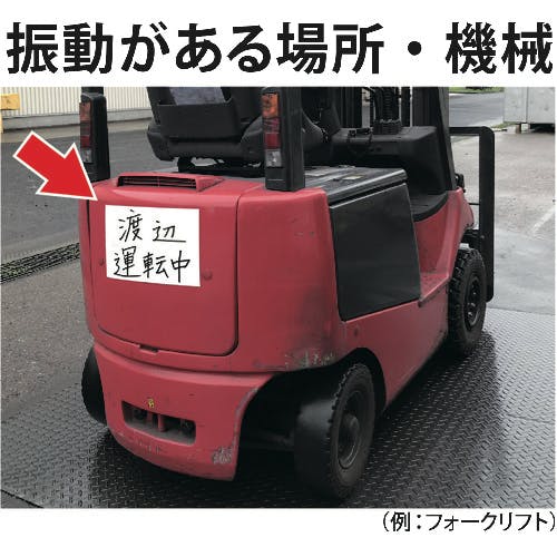 CAINZ-DASH】マグエックス マグネットクリーンシート強力（大） MSKWP