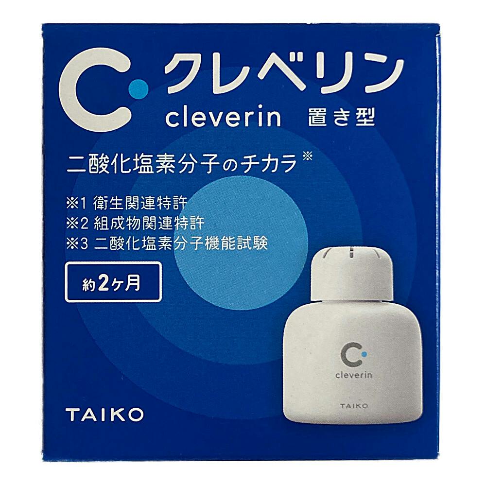 大幸薬品 クレベリン 置き型 2ヶ月用 150g | 衛生用品 通販