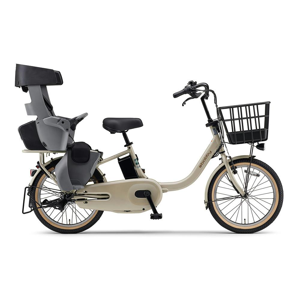 自転車】26年モデル 電動アシスト自転車 PAS babby パス バビー 20
