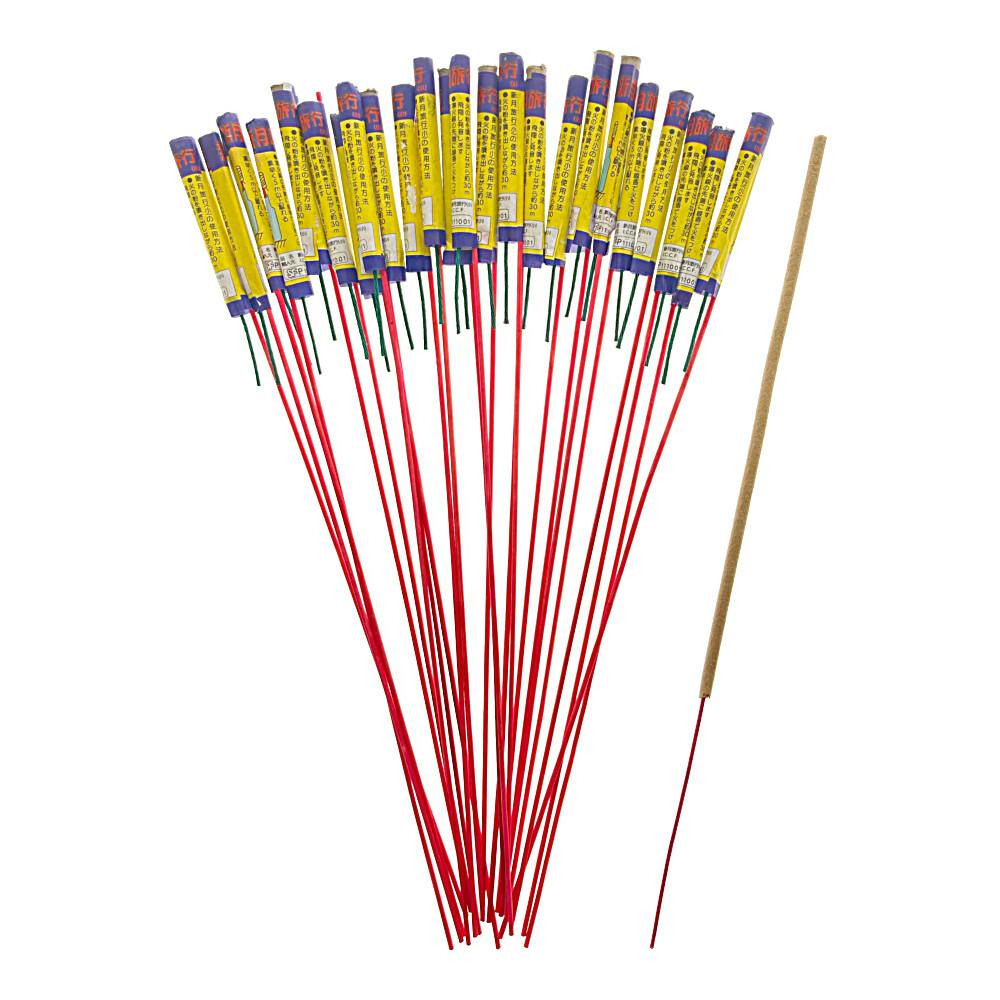 ロケット新月旅行 花火(24本入) | 鳥害・獣害対策 通販