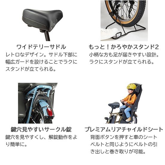 Panasonic(パナソニック) ギュット・アニーズ・DX マットシャイン