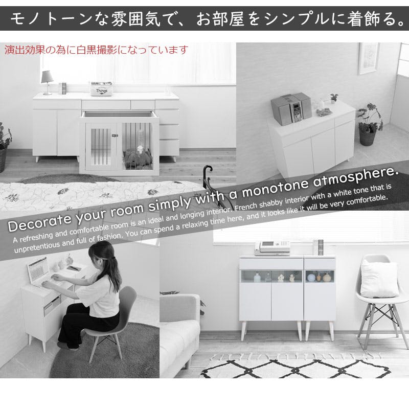 ビンテージ レターケース 陳列棚 サイドボード 店舗家具 フレンチ