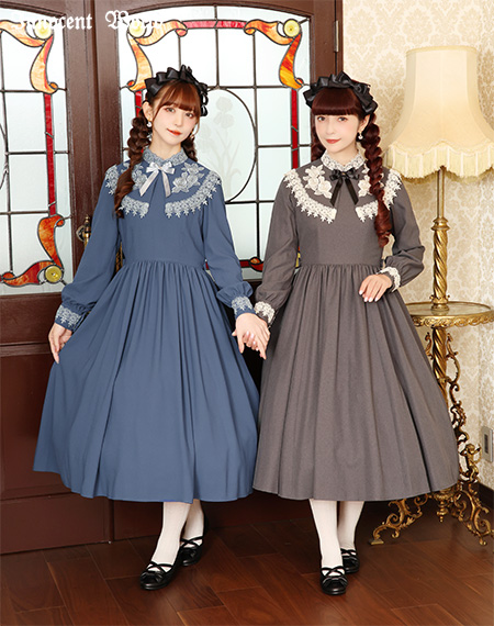 Innocent World Online Shop