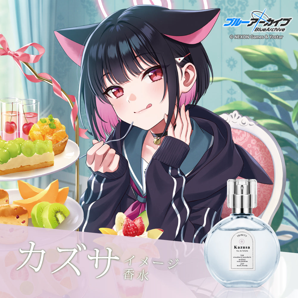 商品 – ページ 2