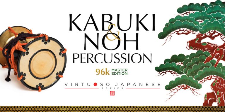 sonica-kabuki-noh-96k-mas-