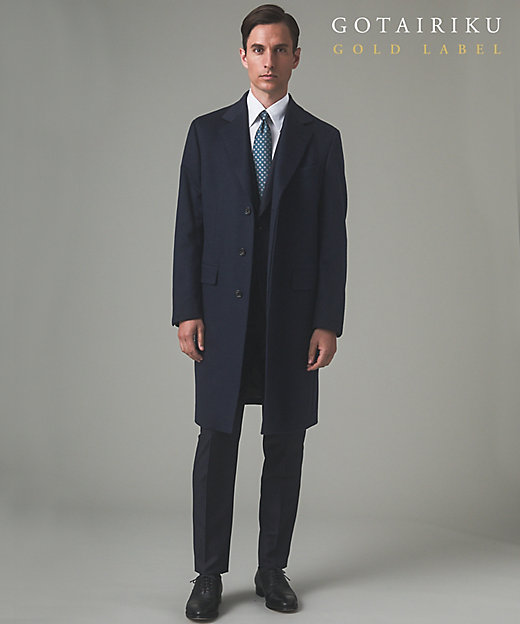 こ*た様 カナーリ CANALI T57110 カシミア チェスタコート 50 楽天市場