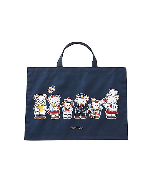 レッスンバッグ（270355） | familiar (Baby&Kids)/ファミリア