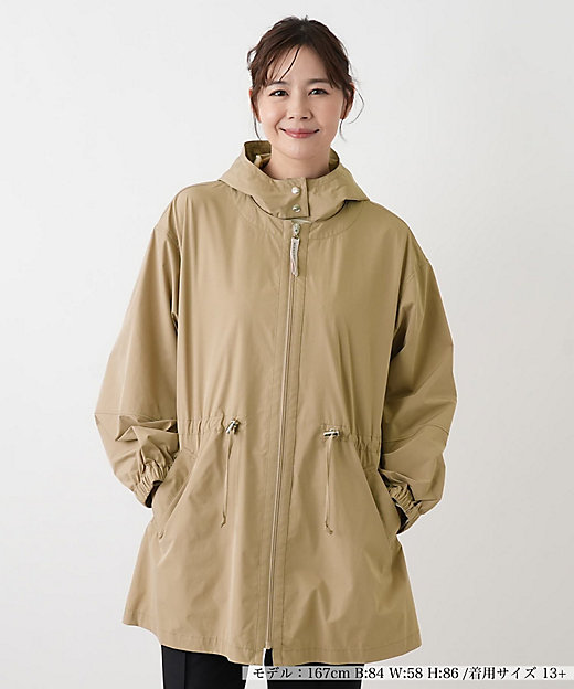 ジャケット【MUSE BY ROCHAS Premiere