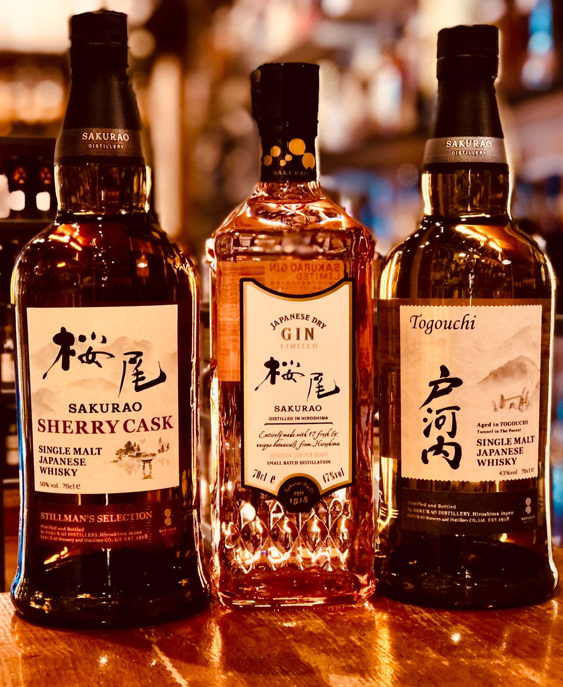 山崎 山崎18年、白州18年set 18年 白州 18年 響 21年