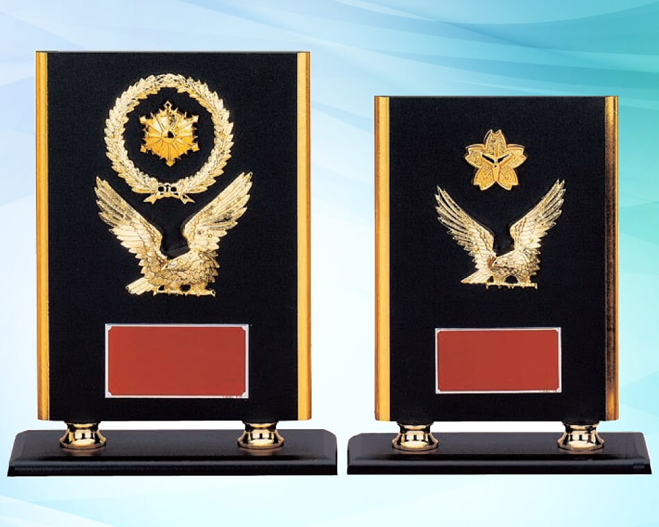 消防表彰楯・記念品：VSX.5566 ／ 表彰記念品の総合販売店