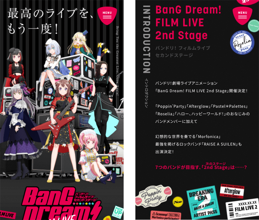 劇場版「BanG Dream! FILM LIVE 2nd Stage」 公式サイト | Works