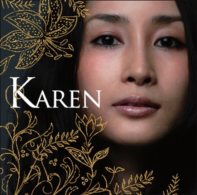 KAREN - 青木カレンのアルバム - Apple Music