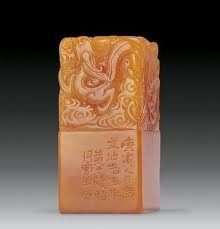 高価買取中！貴重印材の鶏血石・田黄石 - いわの美術のお役立ち情報