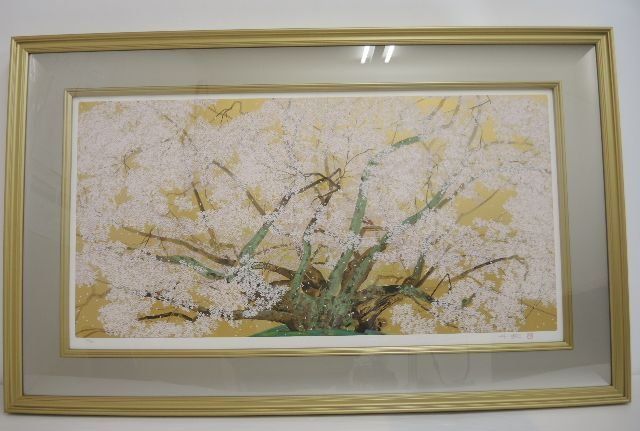 素桜神社の神代桜 中島千波】絵画の買取実績一覧 - いわの美術