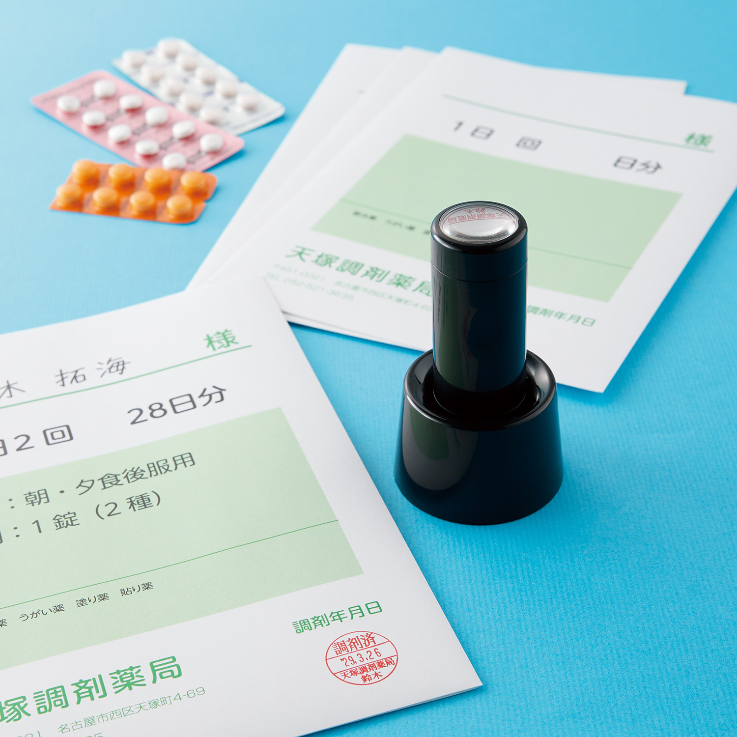 データーネームEX18号 スタンド式 ブラック 別製|XGL-18D|商品カタログ