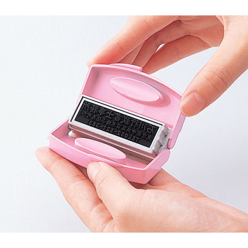 ポケット用1351号 (メールオーダー式) グレー|PXCP-1A/MO|商品カタログ