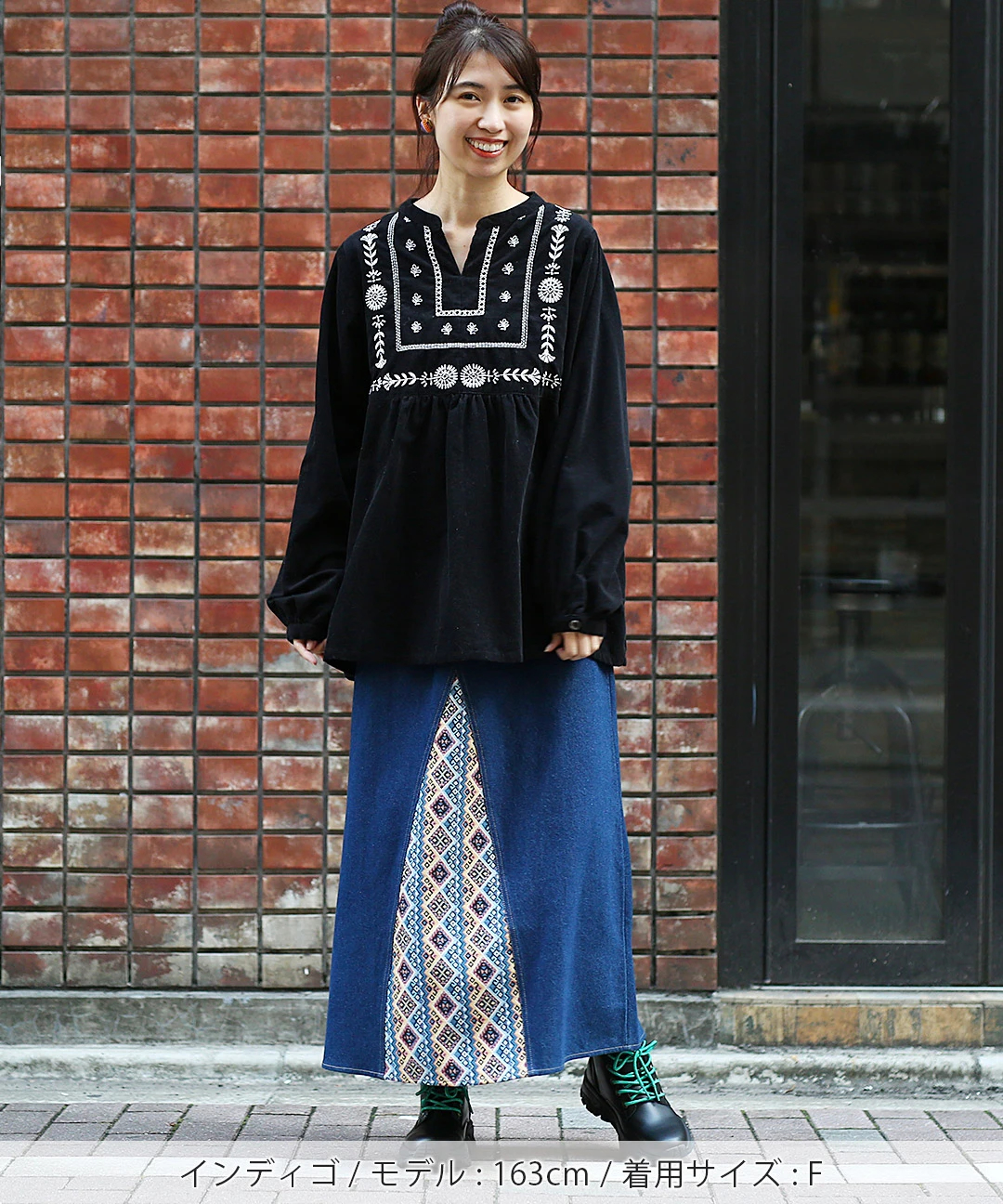 リメイクデニムスカート / スカート | エスニックファッション＆雑貨の