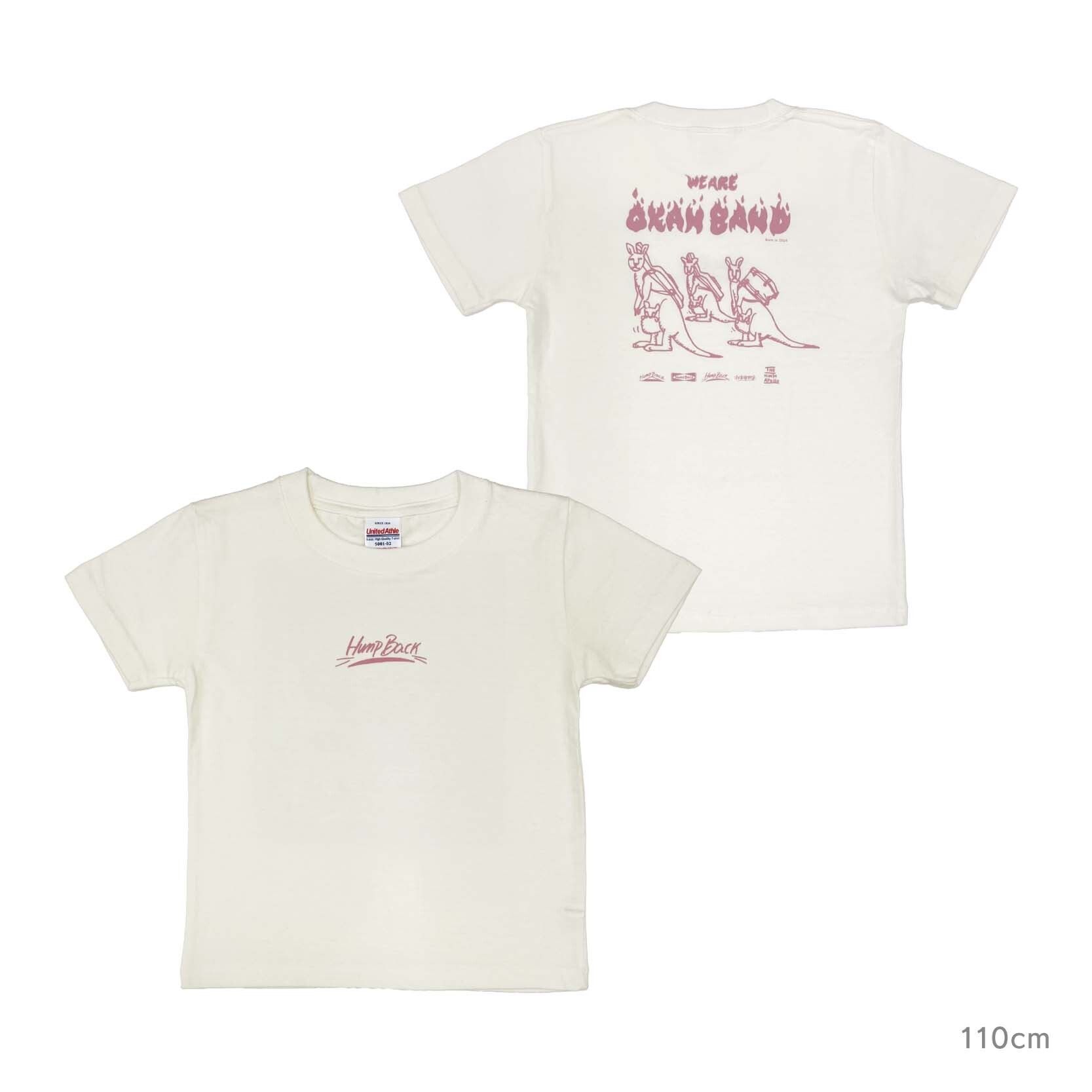 ハンプバック商店