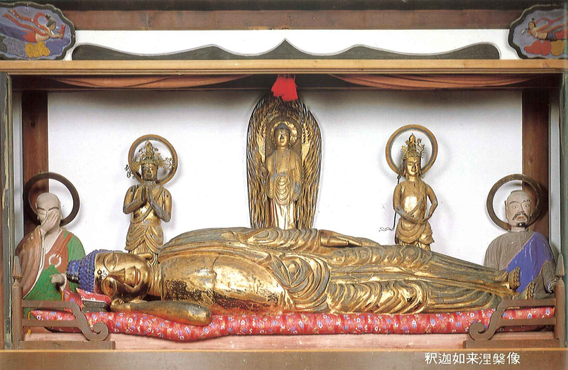 涅槃堂｜伊豆フル パワースポット特集